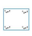 مثال 